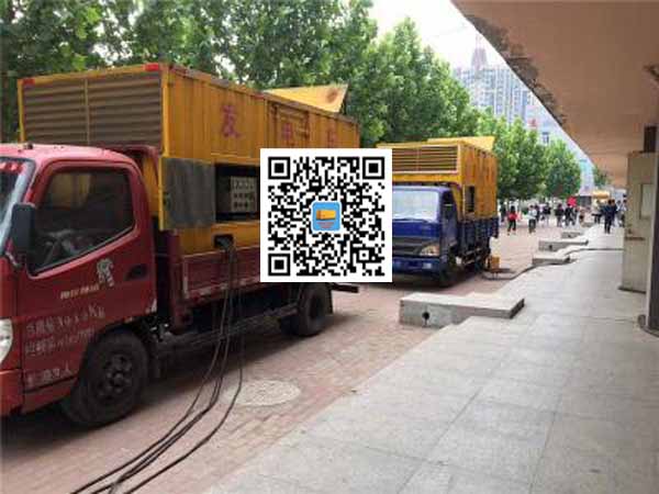 营口发电车租赁