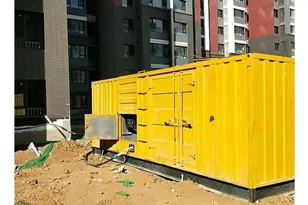 营口300kw 柴油发电机组的功率因数可以调整吗？