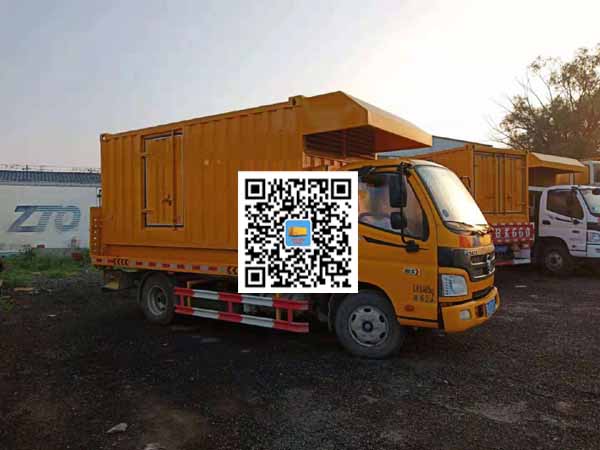 营口租赁发电车