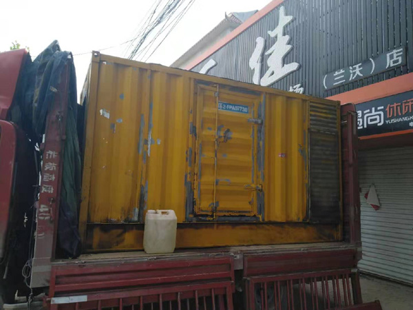 营口发电机组的结构分析及功能原理
