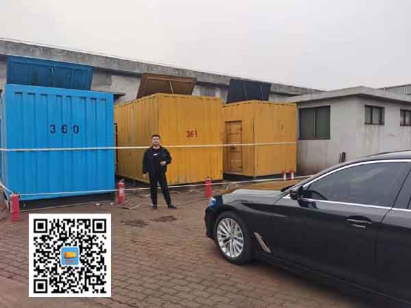 营口柴油发电机组的维护保养方案