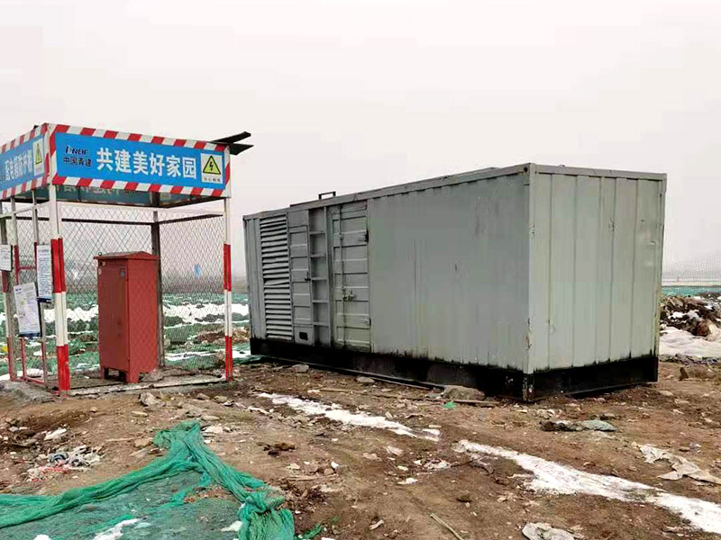 营口如何判断发电机组的励磁系统是否正常?