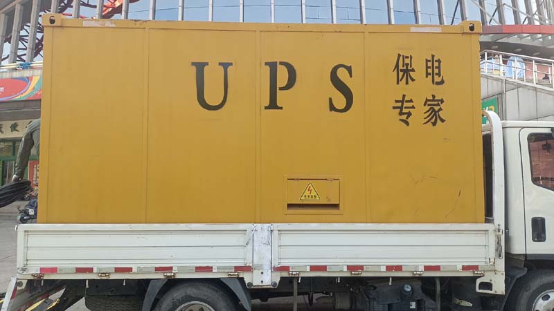 营口怎样判断柴油发电机组和UPS电源的配合工作是否正常？